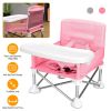 Travel Booster Seat Portable Baby Booster Chair w/ Detachable Tray Foldable Baby Chair Seat For Dining Camping Park Beach w/ Carry Bag