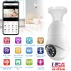 E27 WiFi Bulb Camera 1080P FHD WiFi IP Pan Tilt Security Surveillance Camera with Two-Way Audio Night Vision Flood Light Motion Tracking Siren Functio