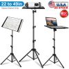 Projector Tripod Stand Folding Laptop Stand w/ Height Tilt Adjustment Portable DJ Equipment Holder Mount Elevator For Stage Studio Home Office