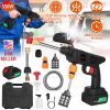 Cordless Pressure Washer Portable Electric Power Washer High Pressure Water Sprayer 363PSI Car Washer Cleaner with 12000mAh 48V Rechargeable Battery a