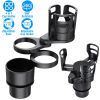 4 In 1 Car Cup Holder Expander Adapter Multifunctional Water Cup Mount Stand 360° Rotating Drink Bottle Organizer with Adjustable Base